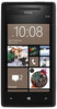 Смартфон HTC HTC Смартфон HTC Windows Phone 8x (RU) Black - Реутов