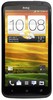 Смартфон HTC One X 16 Gb Grey - Реутов
