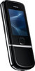 Мобильный телефон Nokia 8800 Arte - Реутов