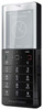Мобильный телефон Sony Ericsson Xperia Pureness X5 - Реутов