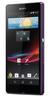 Смартфон Sony Xperia Z Purple - Реутов